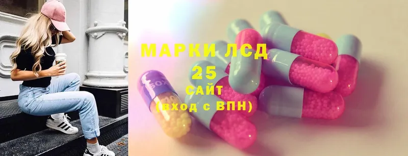 ЛСД экстази ecstasy  mega зеркало  Гаджиево 